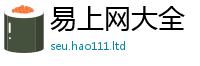 777788888888管家婆便2025新奥天天开好彩新奥彩免费版